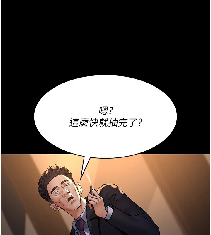 168P - 夜间诊疗室