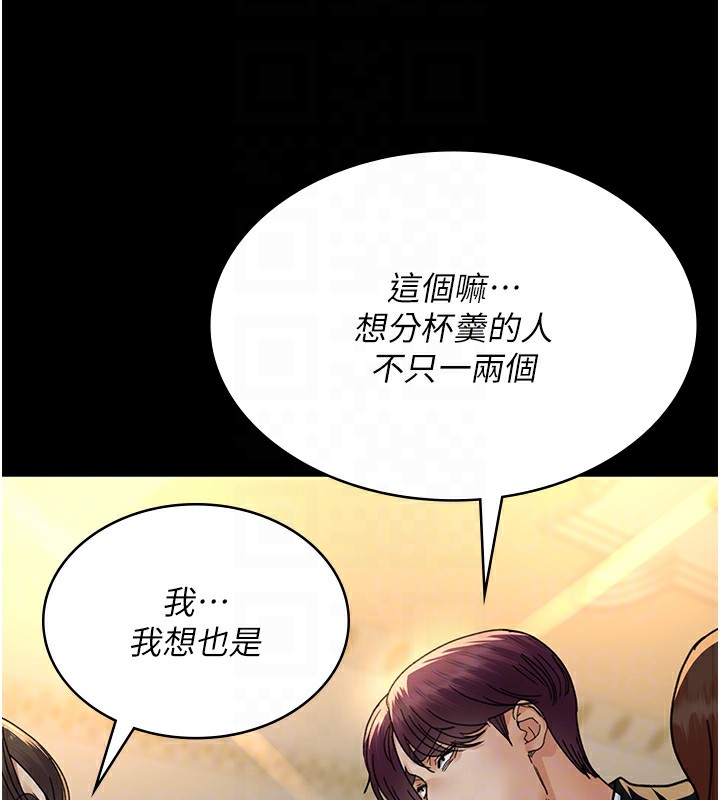 22P - 夜间诊疗室