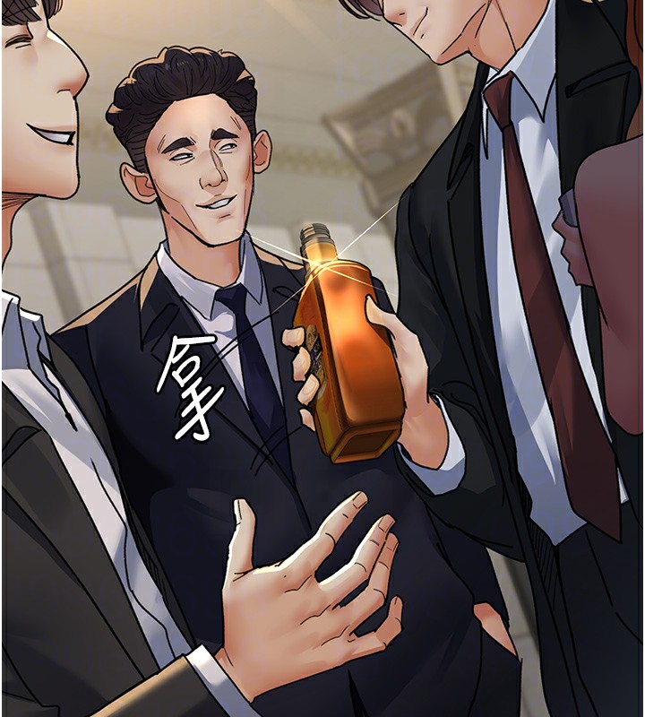 23P - 夜间诊疗室