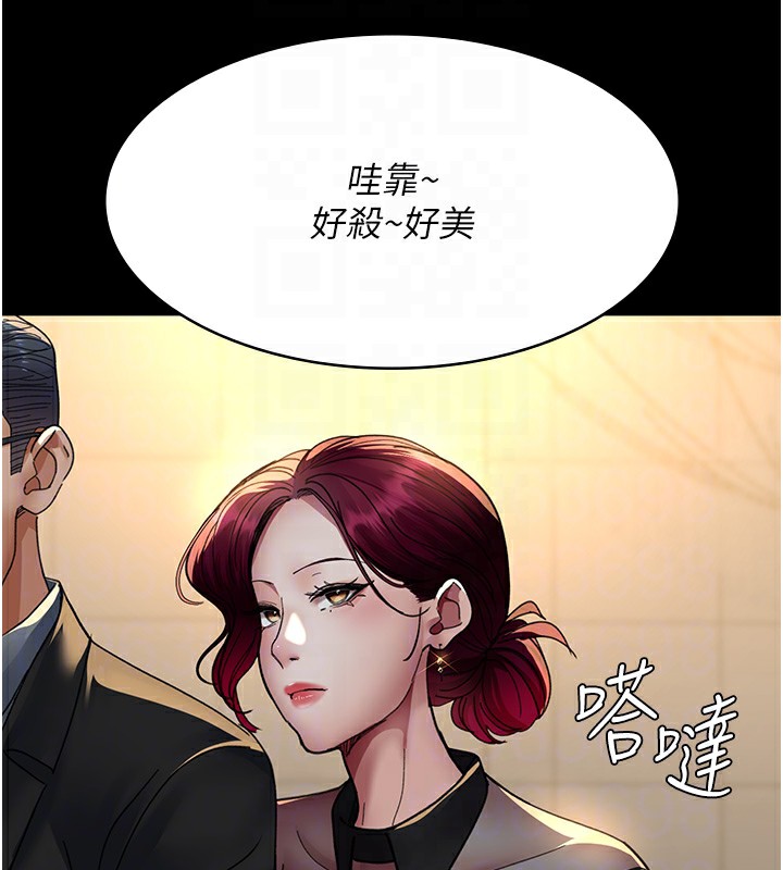 35P - 夜间诊疗室