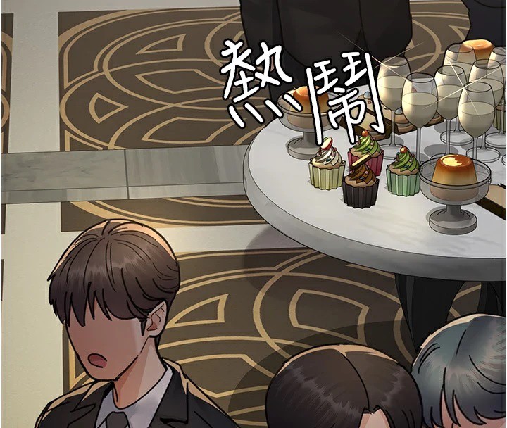 4P - 夜间诊疗室