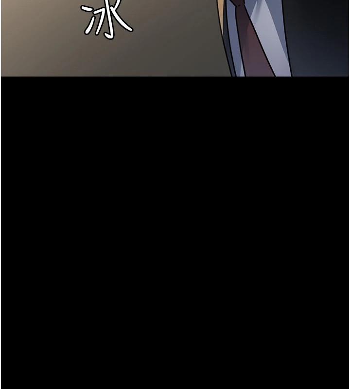 52P - 夜间诊疗室