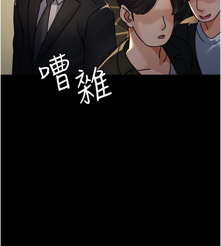 5P - 夜间诊疗室