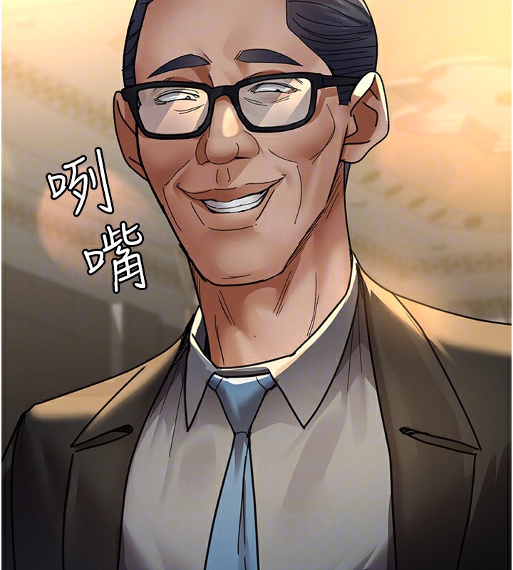 78P - 夜间诊疗室