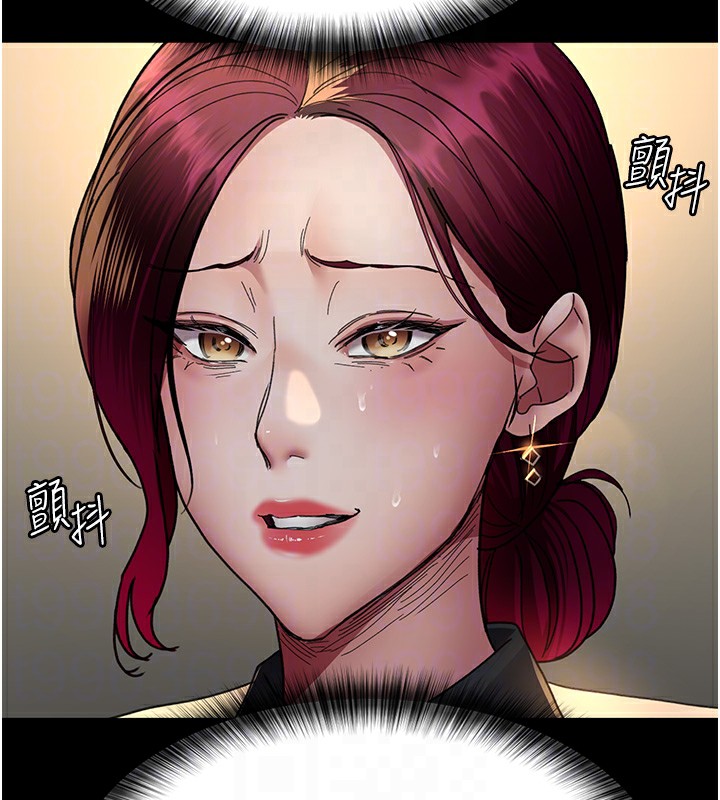 85P - 夜间诊疗室