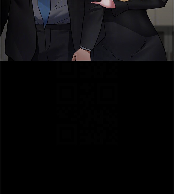 93P - 夜间诊疗室