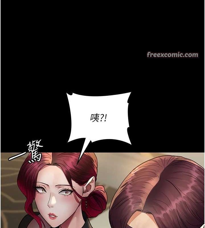 105P - 夜间诊疗室