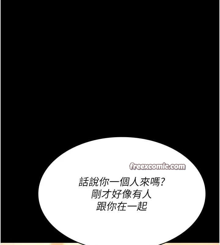 120P - 夜间诊疗室