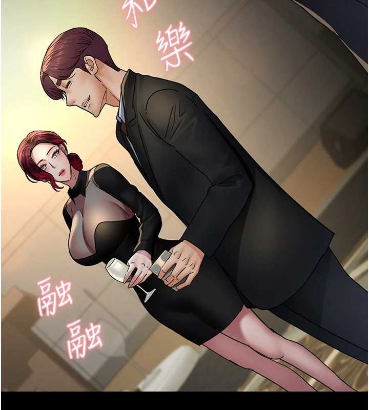 124P - 夜间诊疗室