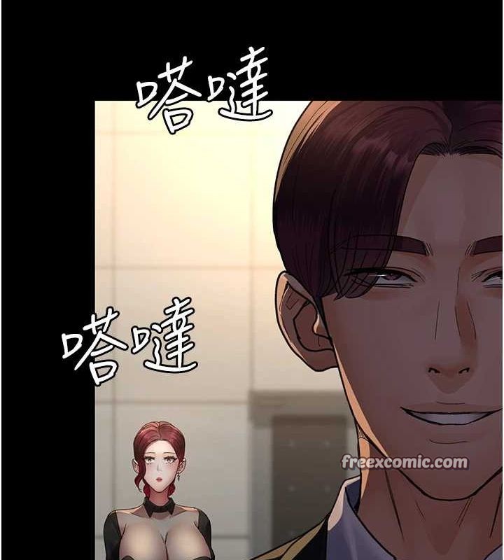 135P - 夜间诊疗室