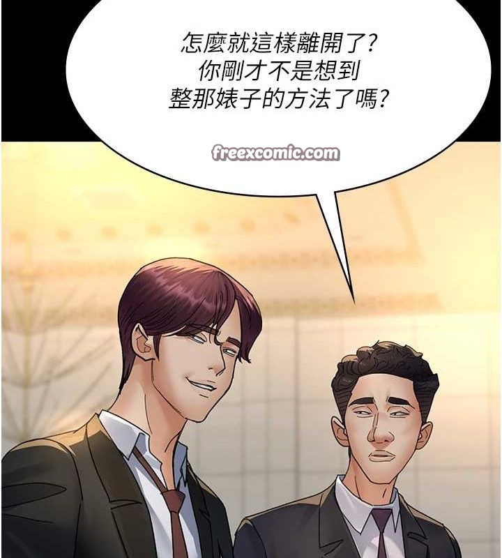 150P - 夜间诊疗室