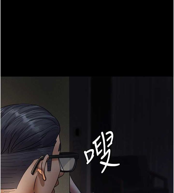 166P - 夜间诊疗室