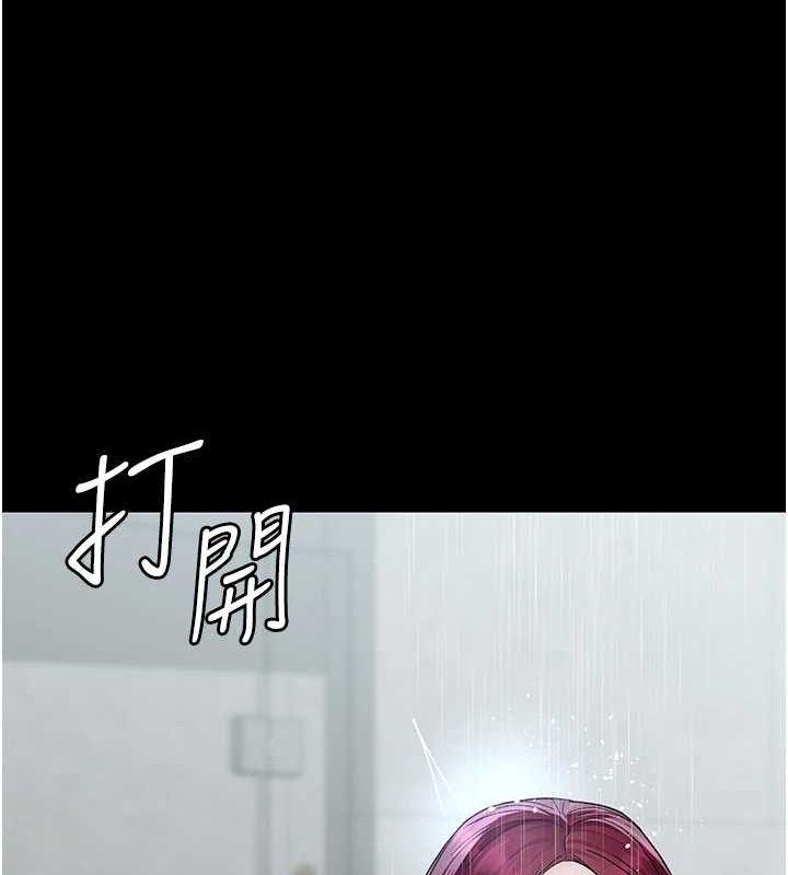 179P - 夜间诊疗室