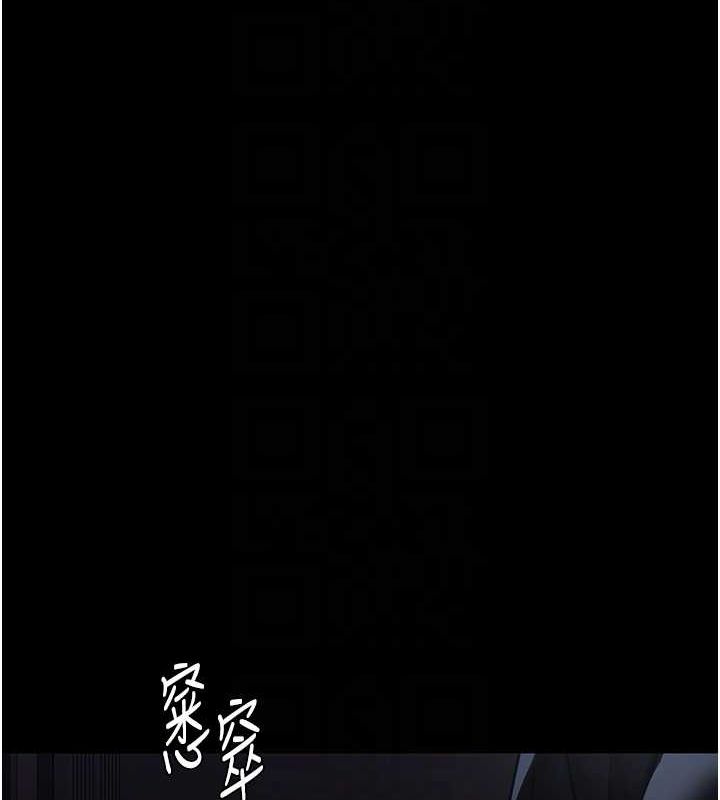 18P - 夜间诊疗室