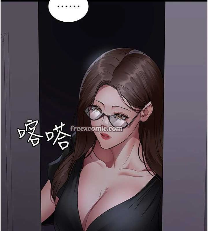 30P - 夜间诊疗室
