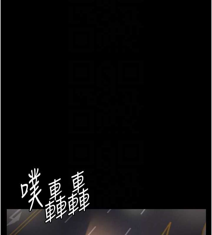 33P - 夜间诊疗室