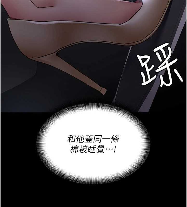 39P - 夜间诊疗室