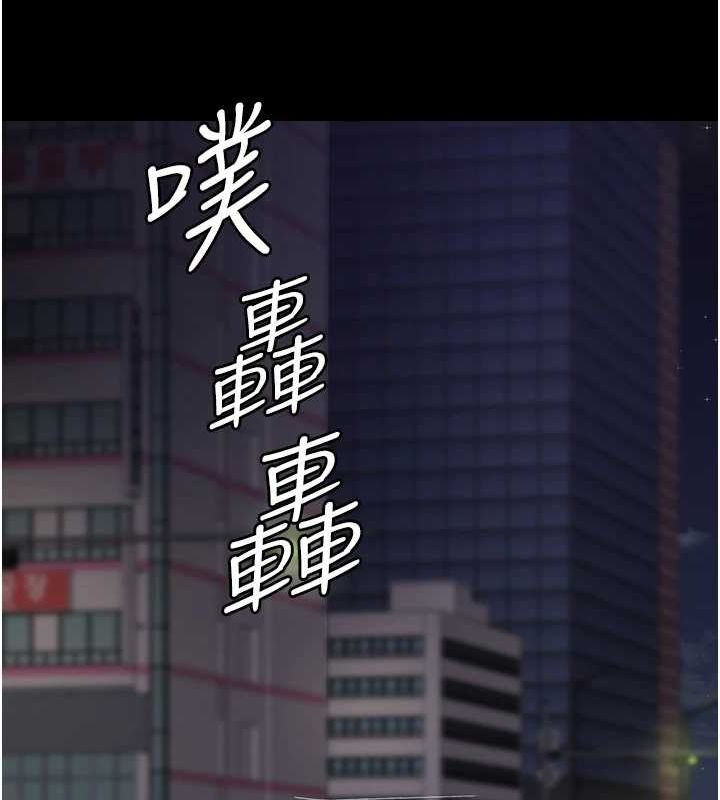 41P - 夜间诊疗室