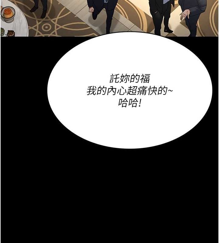 49P - 夜间诊疗室