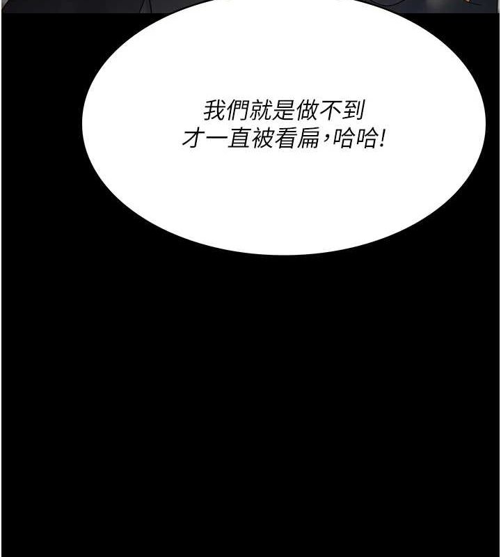 52P - 夜间诊疗室