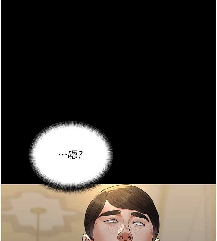 56P - 夜间诊疗室