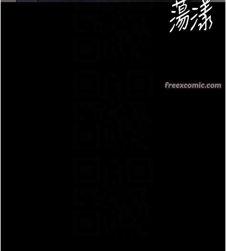 60P - 夜间诊疗室