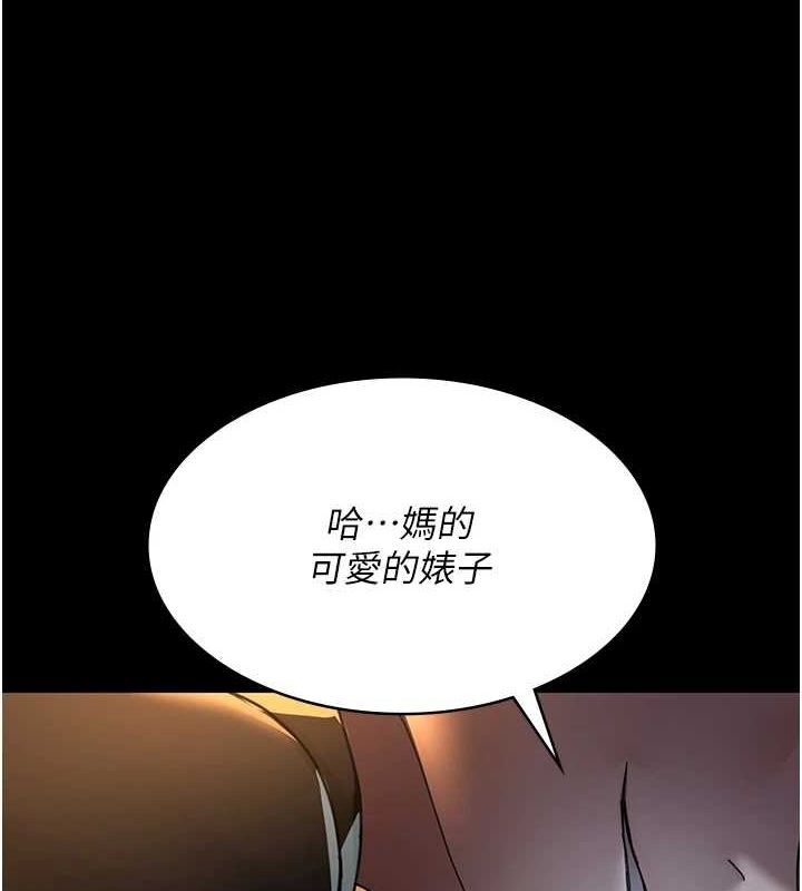 6P - 夜间诊疗室