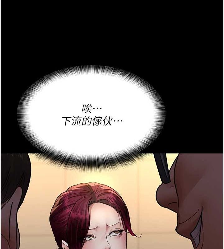 66P - 夜间诊疗室