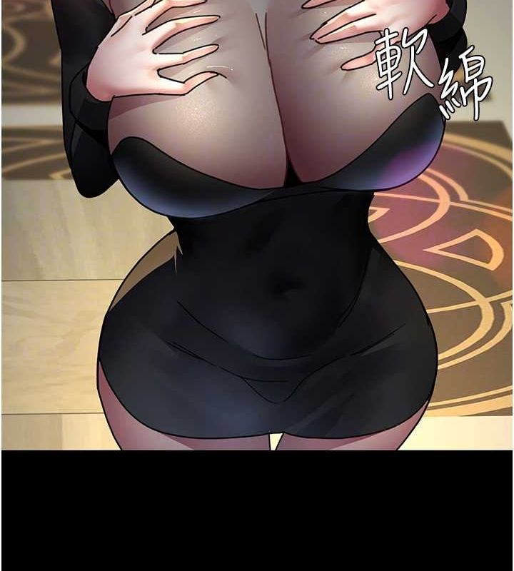 82P - 夜间诊疗室