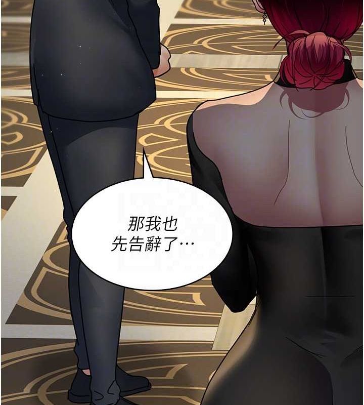 94P - 夜间诊疗室