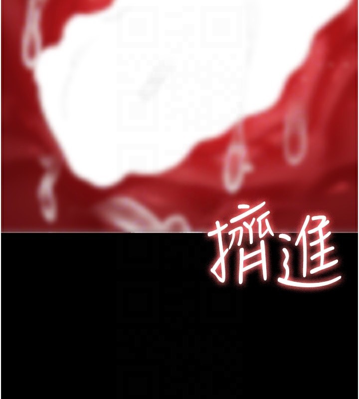 106P - 夜间诊疗室