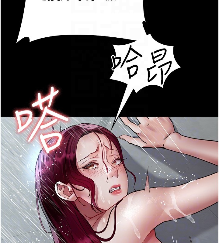 108P - 夜间诊疗室