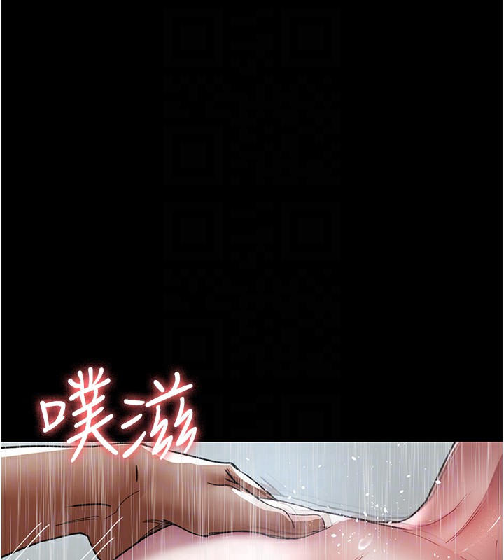 114P - 夜间诊疗室