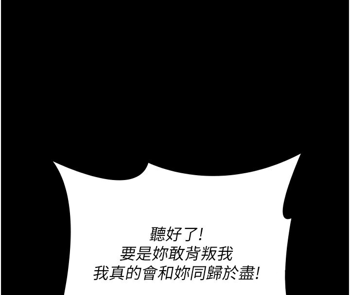 120P - 夜间诊疗室