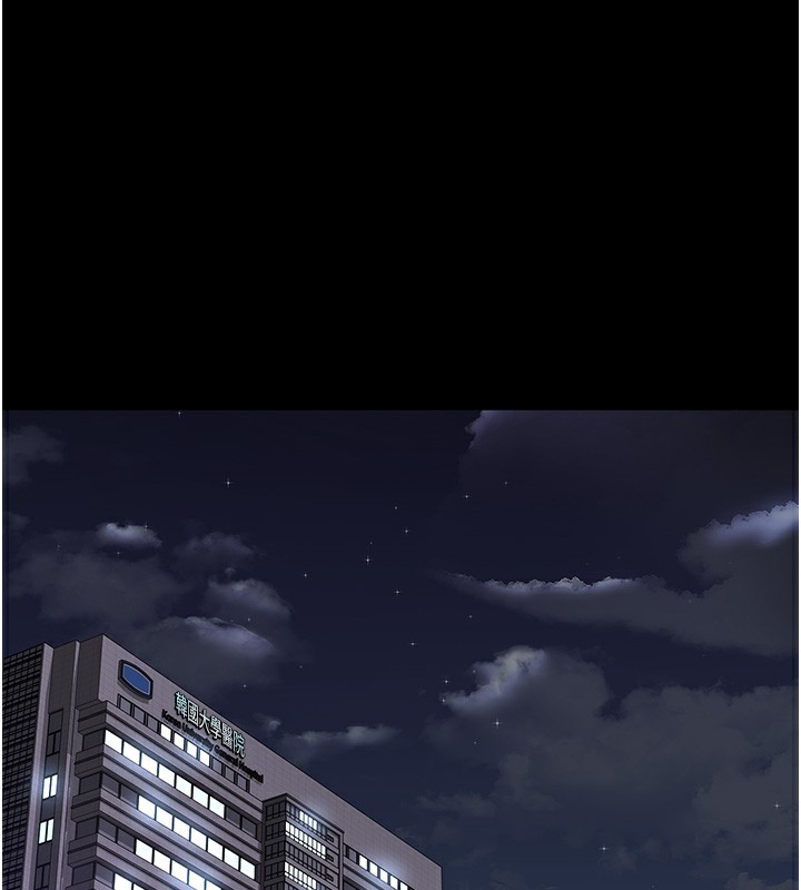 1P - 夜间诊疗室