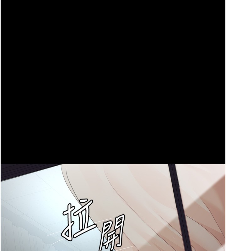 13P - 夜间诊疗室