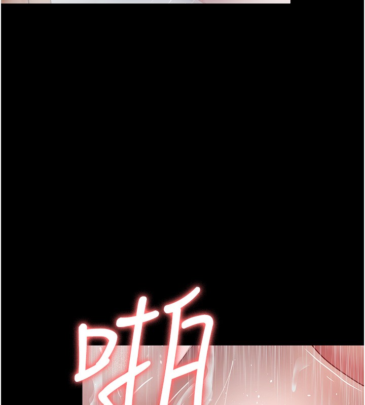 137P - 夜间诊疗室