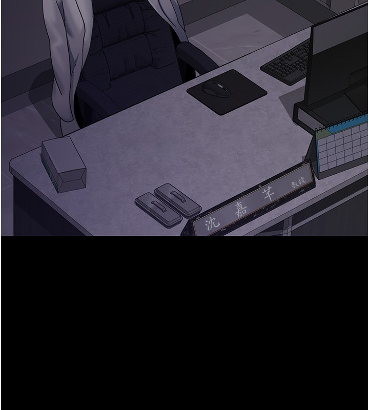 149P - 夜间诊疗室