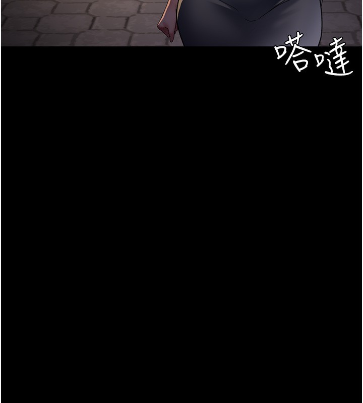 154P - 夜间诊疗室
