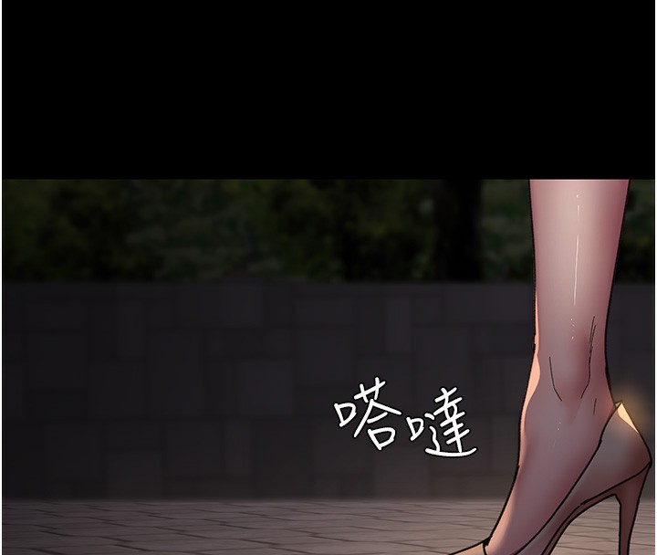 155P - 夜间诊疗室