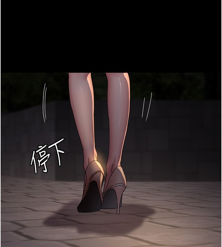157P - 夜间诊疗室