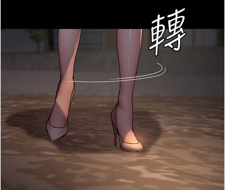 159P - 夜间诊疗室