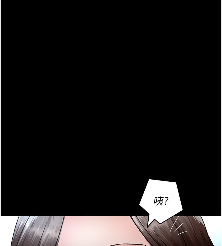 15P - 夜间诊疗室