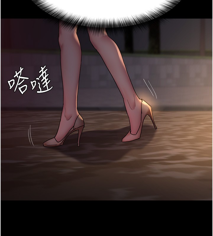 171P - 夜间诊疗室
