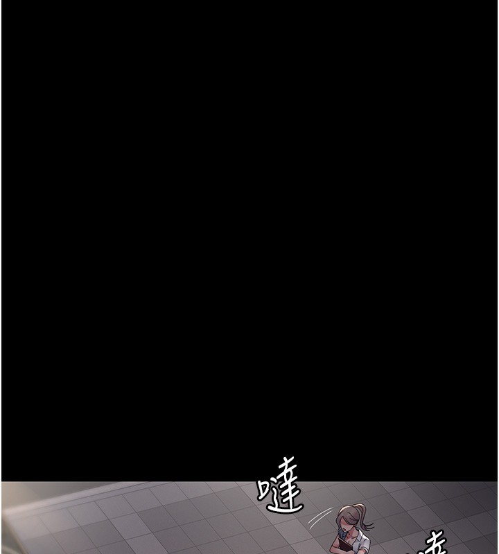 17P - 夜间诊疗室