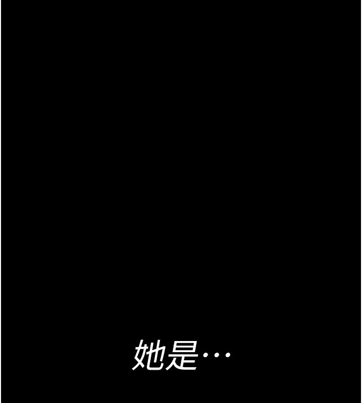 19P - 夜间诊疗室