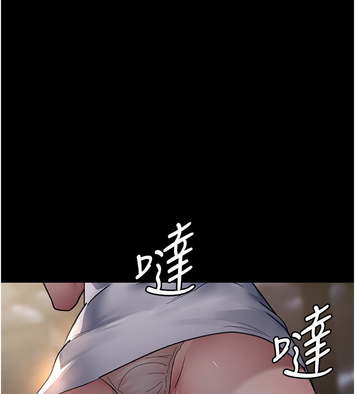 23P - 夜间诊疗室