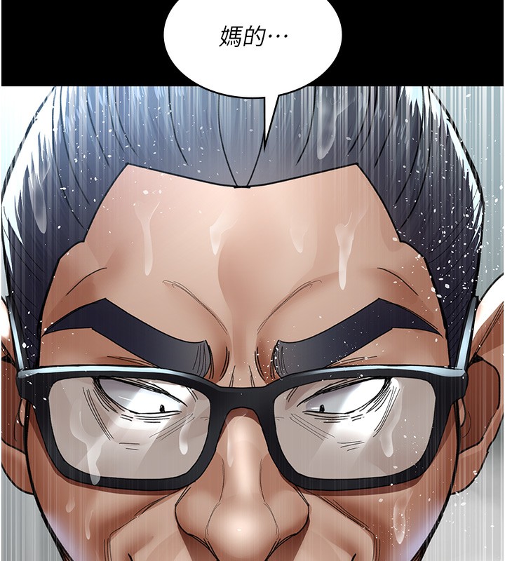49P - 夜间诊疗室