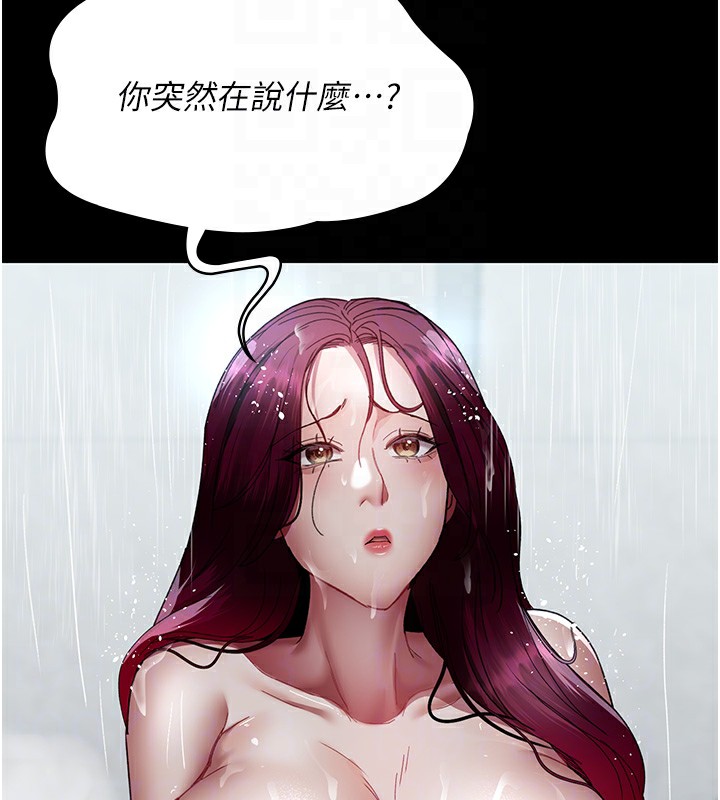 53P - 夜间诊疗室