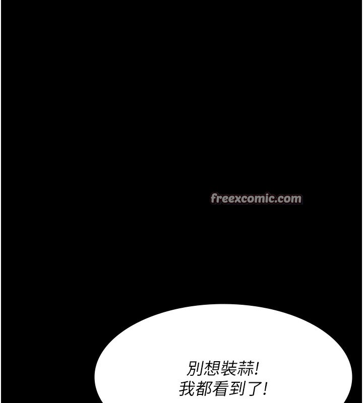 55P - 夜间诊疗室